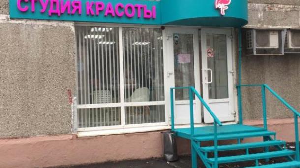Помещение свободного назначения 66м2