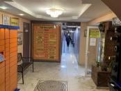 Торговое помещение 10 м2
