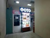 Помещение свободного назначения 33.9м2