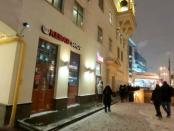Торговое помещение 10 м2