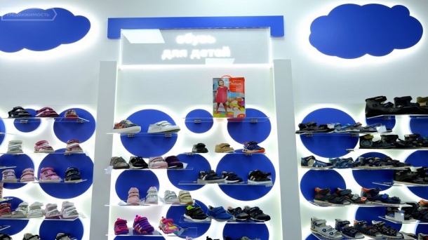 Торговая площадь (47.6 м²)