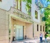 офис 209 кв.м - Москва, Тверская улица, 16с3