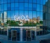 торговая площадь 364 кв.м - Москва, Московский, улица Хабарова, 2
