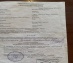 своб. назнач. 1022 кв.м - Московская область, Бронницы, Рязанское шоссе, 11