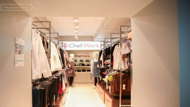 Помещение свободного назначения (131 м²)