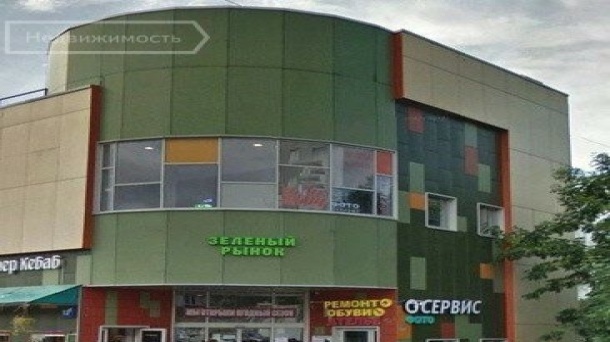 Торговая площадь (929 м²)