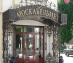 офис 217 кв.м - Москва, 2-я Кабельная улица, 2