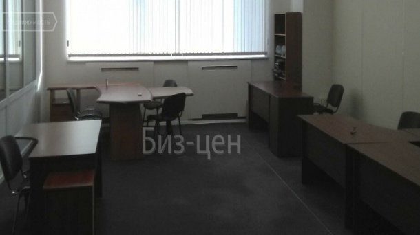 Офис (73 м²)