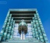 офис 263 кв.м - Москва, Волгоградский проспект, 43к3