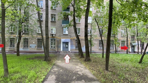 Помещение свободного назначения (507.5 м²)
