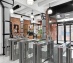 офис 1367 кв.м - Москва, Новохохловская улица, 23с1