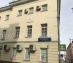 своб. назнач. 182 кв.м - Москва, улица Остоженка, 10