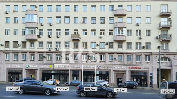 Торговая площадь (12.2 м²)