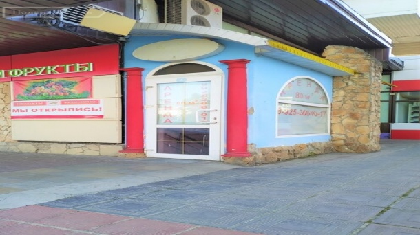 Торговая площадь (80 м²)