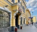 офис 710 кв.м - Москва, улица Покровка, 43с1