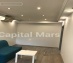 офис 285 кв.м - Москва, Армянский переулок, 7