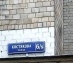 своб. назнач. 257 кв.м - Москва, улица Костякова, 6/5