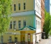 офис 239 кв.м - Москва, 1-я Пугачёвская улица, 25