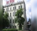 офис 60 кв.м - Москва, Подольское ш., д. 8, корп. 5