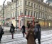 своб. назнач. 25 кв.м - Москва, Лесная улица, 1/2