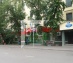 офис 696 кв.м - Москва, Смирновская улица, 25с1