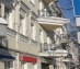 офис 215 кв.м - Москва, Большая Серпуховская улица, 14/13с1