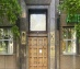 офис 40 кв.м - Москва, проспект Мира, 105с1