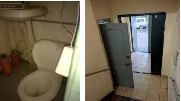 Помещение свободного назначения (6.3 м²)