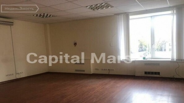 Офис (175 м²)