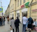 торговая площадь 45 кв.м - Москва, улица Покровка, 4с1