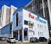 своб. назнач. 605 кв.м - Москва, Алтуфьевское шоссе, 72
