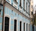 офис 217 кв.м - Москва, Подсосенский переулок, 11
