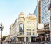 офис 231 кв.м - Москва, улица Арбат, 10
