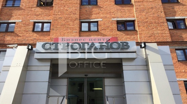 Торговая площадь (101 м²)