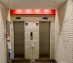 офис 295 кв.м - Москва, Илимская улица, 5к2