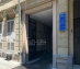офис 75 кв.м - Москва, Уланский переулок, 22с1