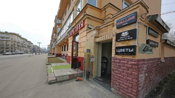 Торговая площадь (50 м²)