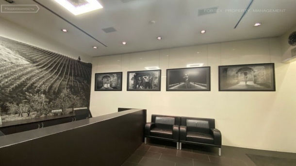 Офис (2240 м²)