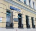 офис 250 кв.м - Москва, Большой Палашёвский переулок, 15с1