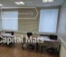 офис 32 кв.м - Москва, улица Льва Толстого, 5с1