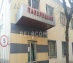 офис 169 кв.м - Москва, 1-й Кожевнический переулок, 6с12