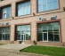офис 151 кв.м - Москва, Варшавское шоссе, 26