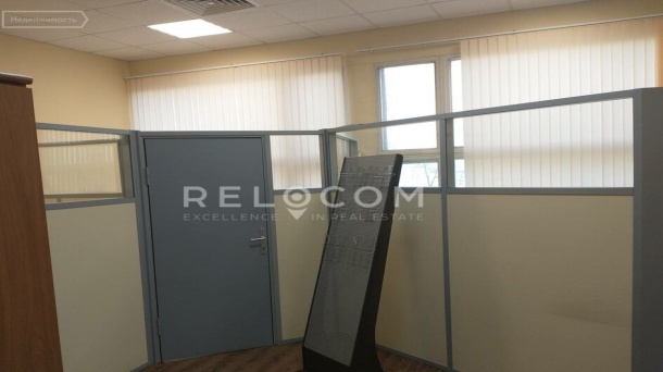 Офис (302 м²)