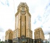 офис 247 кв.м - Москва, Павелецкая площадь, 2с1