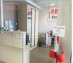 офис 187 кв.м - Москва, проспект Андропова, 18к7