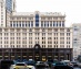 офис 181 кв.м - Москва, Павелецкая площадь, 2с2