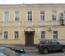 офис 367 кв.м - Москва, 1-й Волконский переулок, 10
