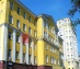 офис 124 кв.м - Москва, Малая Пироговская улица, 18с1