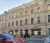 торговая площадь 287 кв.м - Москва, улица Сретенка, 9