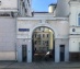 офис 138 кв.м - Москва, Большая Бронная улица, 23с1